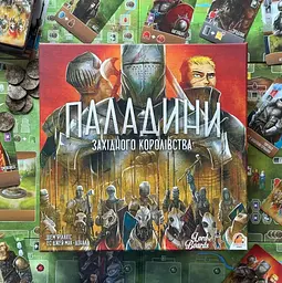 Настільна гра Паладини Західного Королівства (Paladins of the West Kingdom) - мініатюра 3