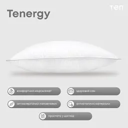 Подушка ТЕП Tenergy 50х70 см біла (3-02436_00000) - мініатюра 8