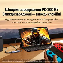 Карта захоплення відео UGREEN UG303 вхід HDMI вихід USB-C до комп’ютера вхідний сигнал до 4K 30 Гц запис 2K 30 Гц або 1080p 60 Гц з портом заряджання PD 3.0 100 Вт із синхронним звуком для стримінгу темно-сіра (35866) - мініатюра 4