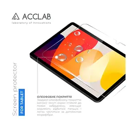 Скло захисне ACCLAB Full Glue Xiaomi Redmi Pad SE 11'' (1283126577994) - мініатюра 3
