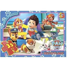 Пазли ТМ G-Toys із серії Paw Patrol 35 елементів PW0852 Різнокольоровий