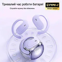 Бездротові навушники Inspire M112 Purple - мініатюра 7