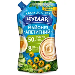 Майонез Чумак  Апетитний 50% ДП 500 г
