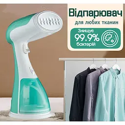 Відпарювач для одягу Bitek 1500 Вт бірюзовий - мініатюра 3