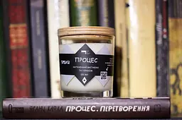 Свічка Процес 250 мл 30 год - мініатюра 8