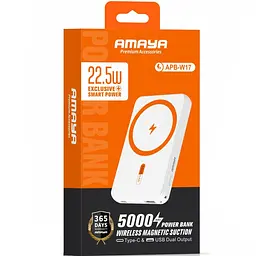 Портативний ЗП Power Bank Amaya W17 15W+PD22.5W з БЗП 5000 mAh White - мініатюра 2