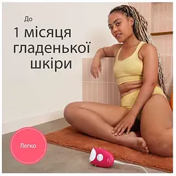 Епілятор Braun SE 3-000 (80743155) - мініатюра 6