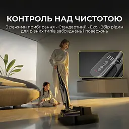 Акумуляторний миючий пилосос Deerma VX100 Ultra S (DEM-VX100ULTRAS) - мініатюра 4