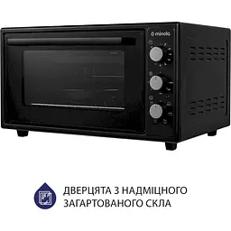 Електрична піч Minola Foet 4815 BL - мініатюра 4