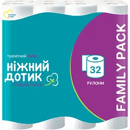 Туалетная бумага Ніжний дотик двухслойная 32 рулона