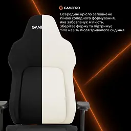Геймерське крісло GamePro GC925B Fabric Black [148908] - мініатюра 16