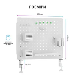 Органайзер для столу OfficePro DO1090W - мініатюра 4