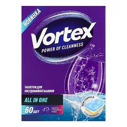 Таблетки для посудомийної машини Vortex All in One 60 шт.  - мініатюра 7