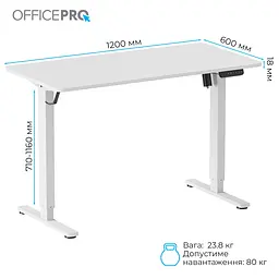 Компютерний стіл OfficePro ODE1260W - мініатюра 8