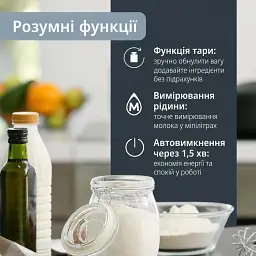 Ваги цифрові кухонні ADE Julia шиферні (KE2306-3) - мініатюра 3