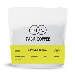 Кава зернова Колумбія Толіма 250 г   