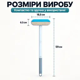 Щітка 4 в 1 для видалення шерсті тварин, чищення меблів, килимів, одягу та вікон з довгою ручкою 59 см-KT9004202 - мініатюра 3