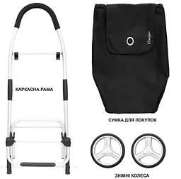 Сумка-візок ShoppingCruiser Foldable Black (604320) - мініатюра 4