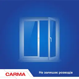 Засіб для миття скла Carma із нашатирним спиртом, 740 мл - мініатюра 4