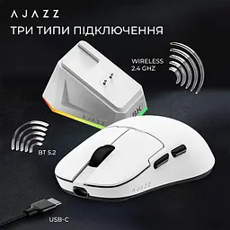 Мишка бездротова AJAZZ AJ159 PRO Миша комп'ютерна із зарядною док-станцією / 2.4G / Bluetooth / USB White (19582) - мініатюра 6