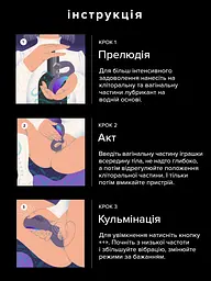 Стимулятор Lelo Enigma Wave Вакуумний клітора - мініатюра 9