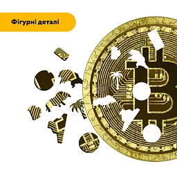 Пазл деревяний Біткоїн Bitcoin, А3, Картонна коробка 200 елементів - мініатюра 3