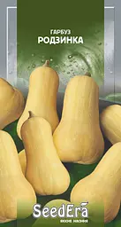 Гарбуз SeedЕra Родзинка 2 г