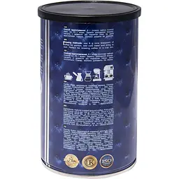 Кава мелена Jamero Eco Coffee Brazil 250 г - мініатюра 4