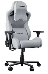 Ігрове крісло Anda Seat Kaiser Frontier XL Grey (AD12YXL-17-G-F)