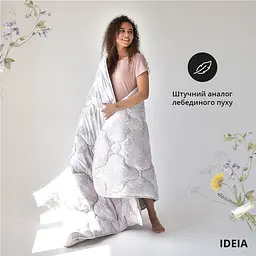 Ковдра Ideia 155х210 AFRODITA літня 8-35886*001 - мініатюра 3