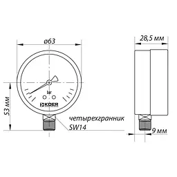Манометр радіальний Koer KM.610R (0-10 bar), D 63мм, 1/4''-1/2'' KR0205 - мініатюра 2