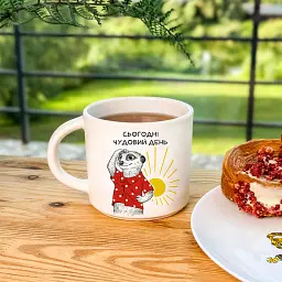 Чашка «Сурикат — чудовий ранок» - мініатюра 6
