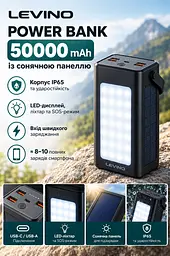 Універсальний повербанк із сонячною панеллю та LED індикатором та ліхтариком LEVINO N-40 50000 mAh Power Bank сонячна батарея для телефону та інших гаджетів заряджання PD/QC 18–22.5 Вт Чорний - мініатюра 9