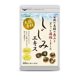 Комплекс Seedcoms Shijimi Extract Oyster Shells Ornithine для відновлення життєвих сил (30 днів) 60 табл