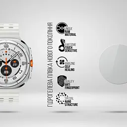 Гідрогелева плівка на годинники Samsung Galaxy Watch Ultra/Ultra 2025 47 mm ArmorStandart захисна плівка для смарт годинників прозора (ARM79595) - мініатюра 2