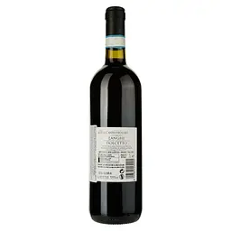 Вино Castelvecchio Langhe DOC Langhe Dolcetto червоне сухе 0.75 л - мініатюра 2