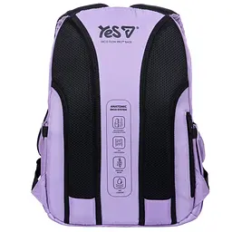 Pюкзак шкільний Yes ТS-54M Lively Light (550328) - мініатюра 4