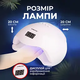 Лампа для манікюру Sokany SK-923 UV/LED 48 Вт, білий Sokany SK923 - мініатюра 4