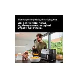 Мультипіч Braun TD 5053 IBK - мініатюра 6