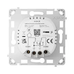 Реле Ajax LightCore (Crossover) vertical для розумного вертикального перехресного вимикача світла LightSwitch (Crossover) (26-00493) - мініатюра 5