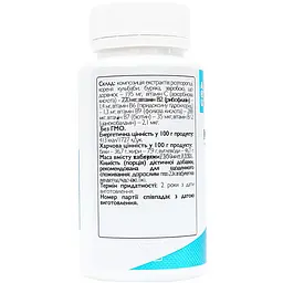 Комплекс рослинний All be Ukraine Milk Thistle+ з розторопшою та вітамінами групи B 60 капсул (ABU-01011) - мініатюра 2