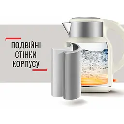 Електрочайник Tefal Thermo Protect XL 1.9 л пластик нержавіюча сталь бежевий (KO190AE0) - мініатюра 8
