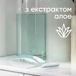 Одноразові станки для гоління (бритви) жіночі Venus Smooth Sensitive 3 шт. - мініатюра 5