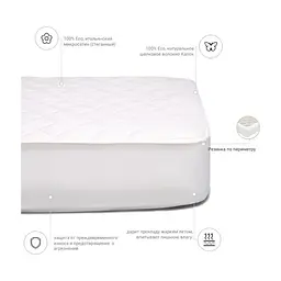 Наматрацник MirSon шовковий Стандарт Silk 291 80x160 см (2200000370938) - мініатюра 3