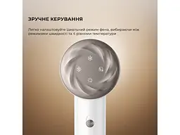 Фен Dreame Glory Mix White (AHD18-WH) - мініатюра 6