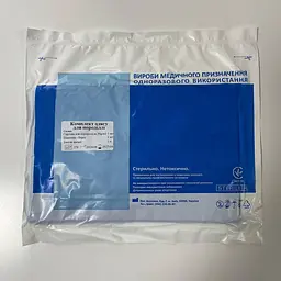 Комплект одягу для породіллі одноразовий стерильний 3 предмети (сорочка+шапочка+бахили) Неман Блакитний - мініатюра 2