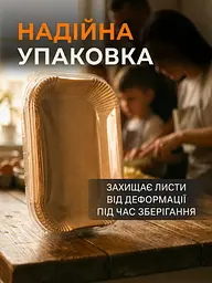 Пергамент для аерогриля Rainberg, пергамент для випікання 100шт, одноразові прямокутні форми для аерогриля 22*14 см, антипригарний пергаментний папір для мультипечі - мініатюра 5