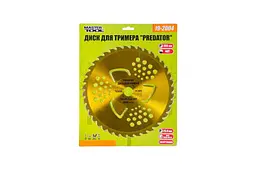 Диск для тримера та мотокоси Mastertool 255 мм x 40 Т Predator - мініатюра 2
