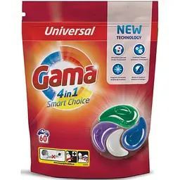 Капсули для прання Gama 4в1 універсальні, 60 шт (8435495836728)