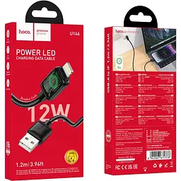 Дата кабель Hoco U146 Mundo USB to Lightning 12W (1.2m) Black - мініатюра 6
